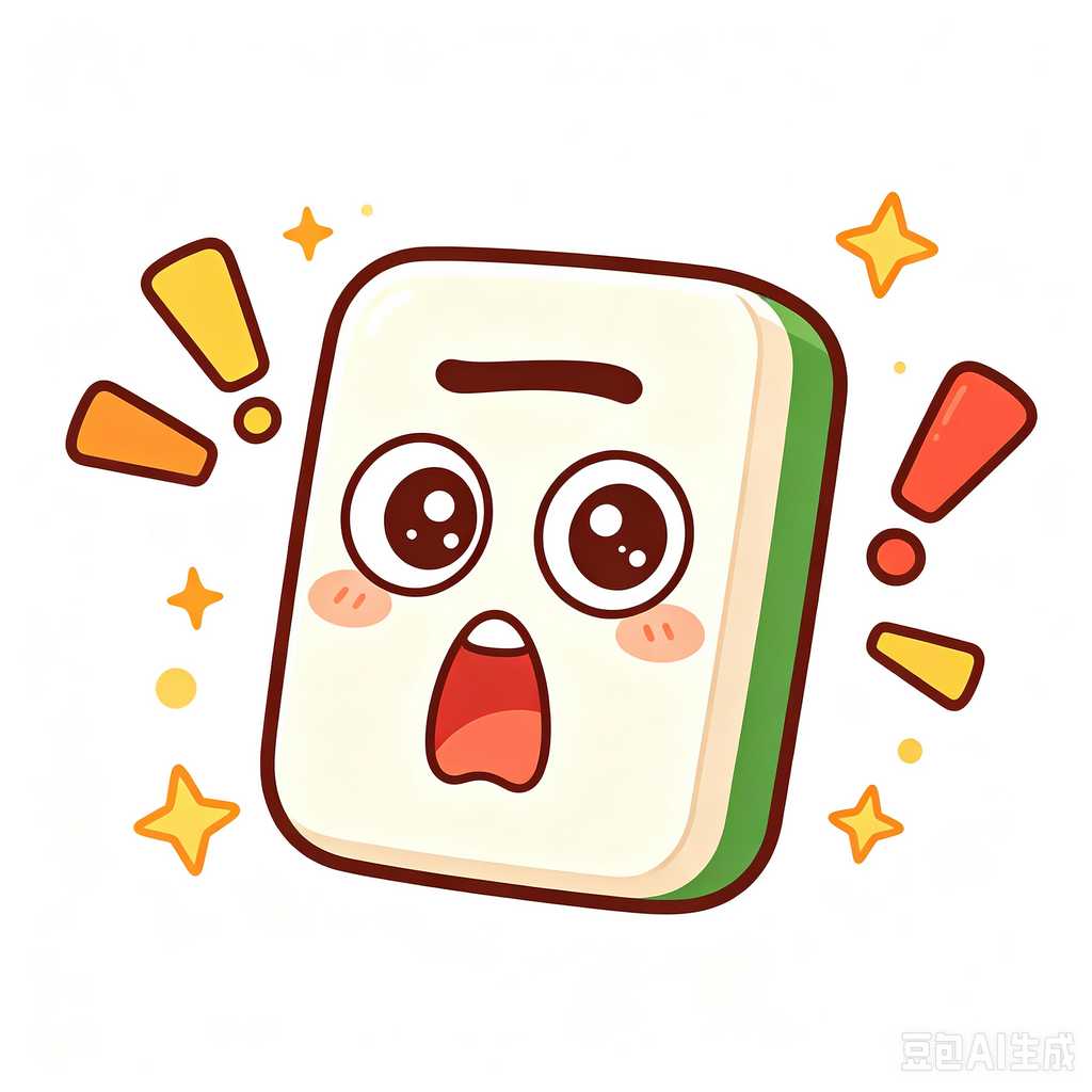 mahjong game dice replacement
